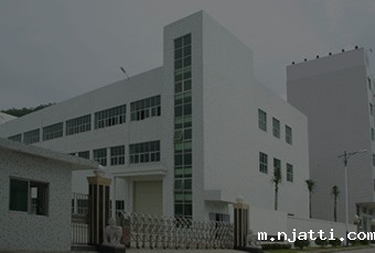 公司简介