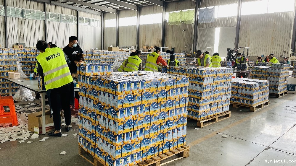 优米365App一件代发服务的优势